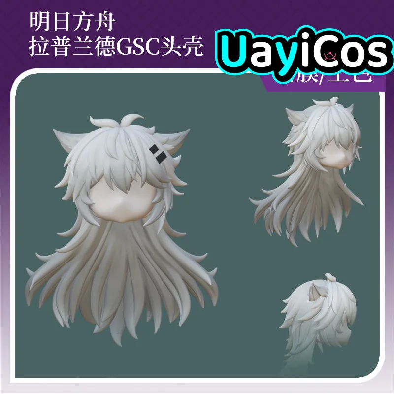 

Arknights Lappland Handmade OB11 OB22 GSC Hair Detachable Hair Shell Wig Faceplates BJD Doll Accessories Game Anime Figure Toy