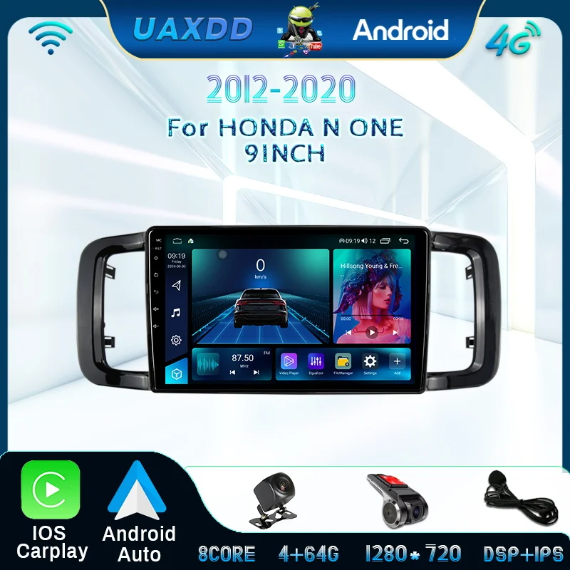 Android Car Radio F…