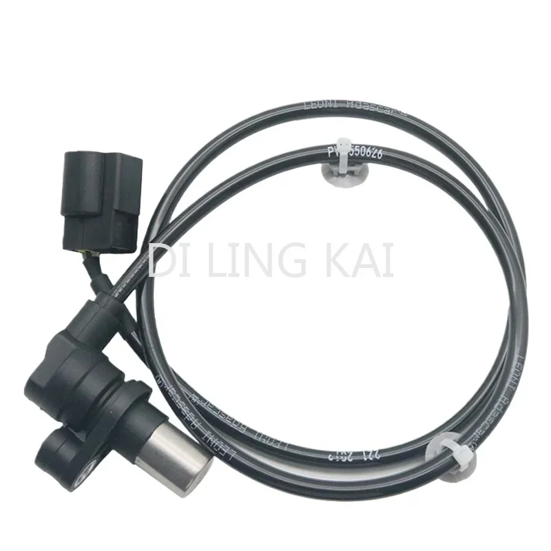 Automotive Sensors for Mitsubishi Lancer ABS Sensor Anti-lock Braking Sensor PW550626 Auto Parts