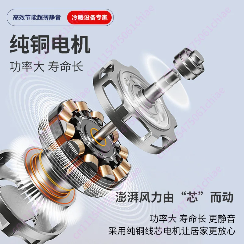 Ultra-thin Fan Coil Cold Water Wall-mounted Water Circulation Fcu Fan Coil Unit for Heating and Cooling