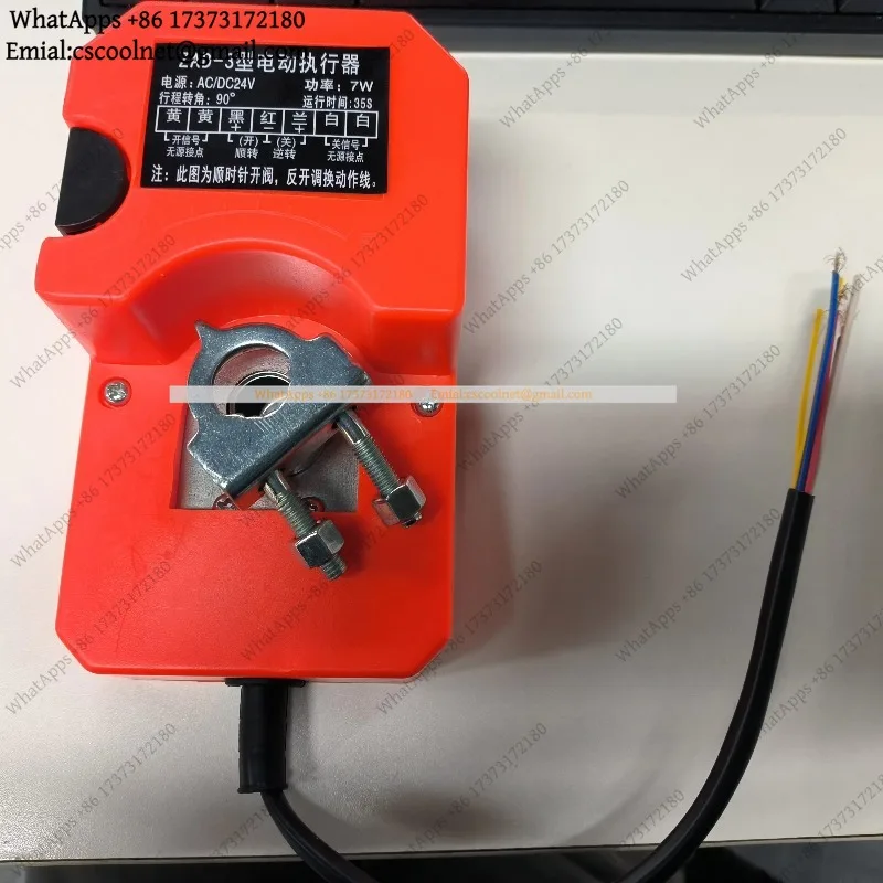 k06 1PCS DF-A-I Electric Air Damper Actuator DC24V AC220V 7W 16Nm Torque 14-60s Operation Time