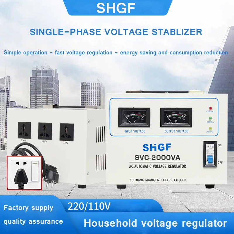 Factory Quality Home Portable Servo Motor 3kVA Single Phase Voltage Regulator SVC AVR AC Automatic 220V Stabilizer