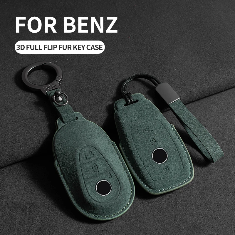Suede Leather Car Key Case for Mercedes Benz E Class W213 W205 E200 E260 E300 E320 AMG CLA 2018 2019 2020 Remote Fob Shell Case