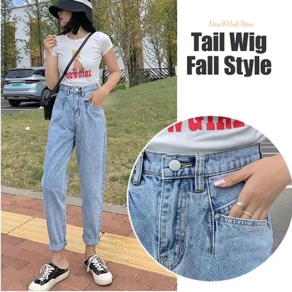 

Широкие джинсы с высокой талией, женские джинсы 2024, новые джинсы Sle Harlan, супер длинные брюки, повседневные брюки на все сезоны с застежкой-молнией