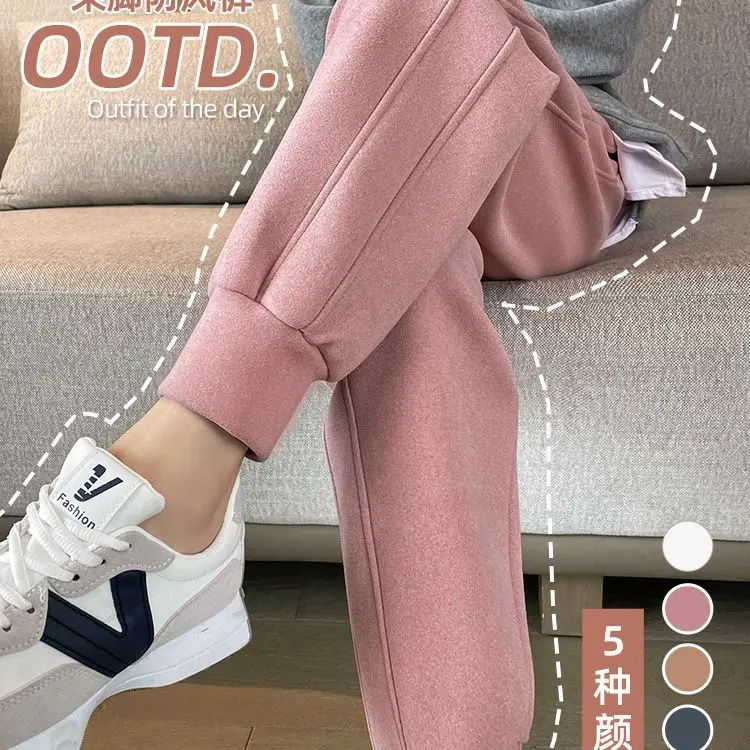 Soft glutinous Korean casual pants for autumn and winter 2023 New warm and windproof velvet skin friendly loose leggings Pants