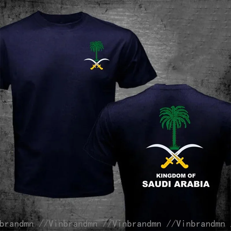 Front Back Print Crest Saudi Arabia T Shirt Oversize Kingdom Of Saudi Arabian Coat of Arms T-Shirt Fashion Summer Men's Clothing