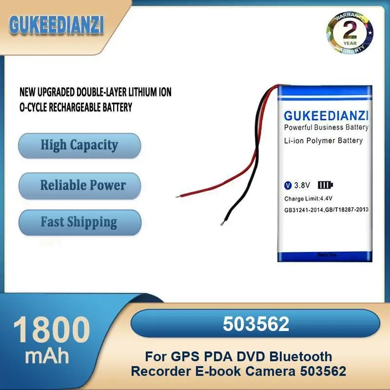 Battery For PSP GPS DVD PAD e-book tablet pc power bank Laptop mobile Fit PDA Bluetooth Recorder Camera 503562