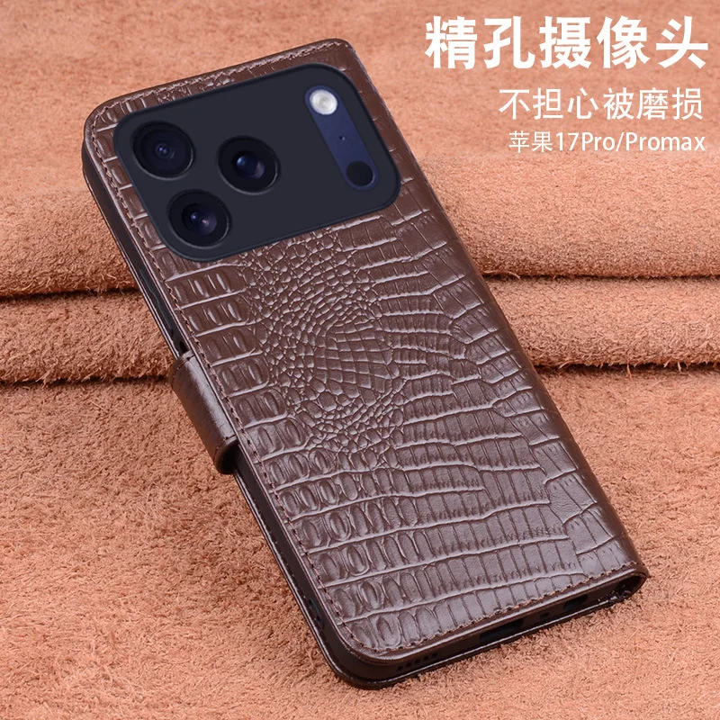 

Роскошный чехол-кошелек из натуральной кожи, деловой чехол для телефона для Iphone Air 17 Pro Max, чехол с отделением для кредитных карт и денег