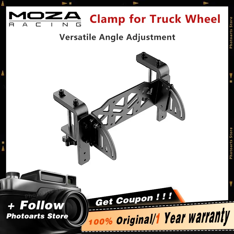 MOZA Racing Clamp for Truck Wheel