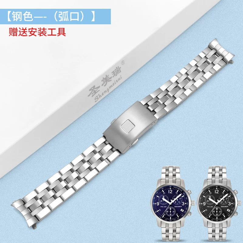 솔리드 스테인리스 스틸 1853 시계 스트랩, 쿼츠 시계 T-SPORT, 19mm, 20mm, PRC200, T17, T461, T014430, T014410