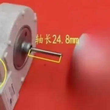 

Applicable To Refrigerator Fan Motor DC12v FDQT06ML1 Fan Motor