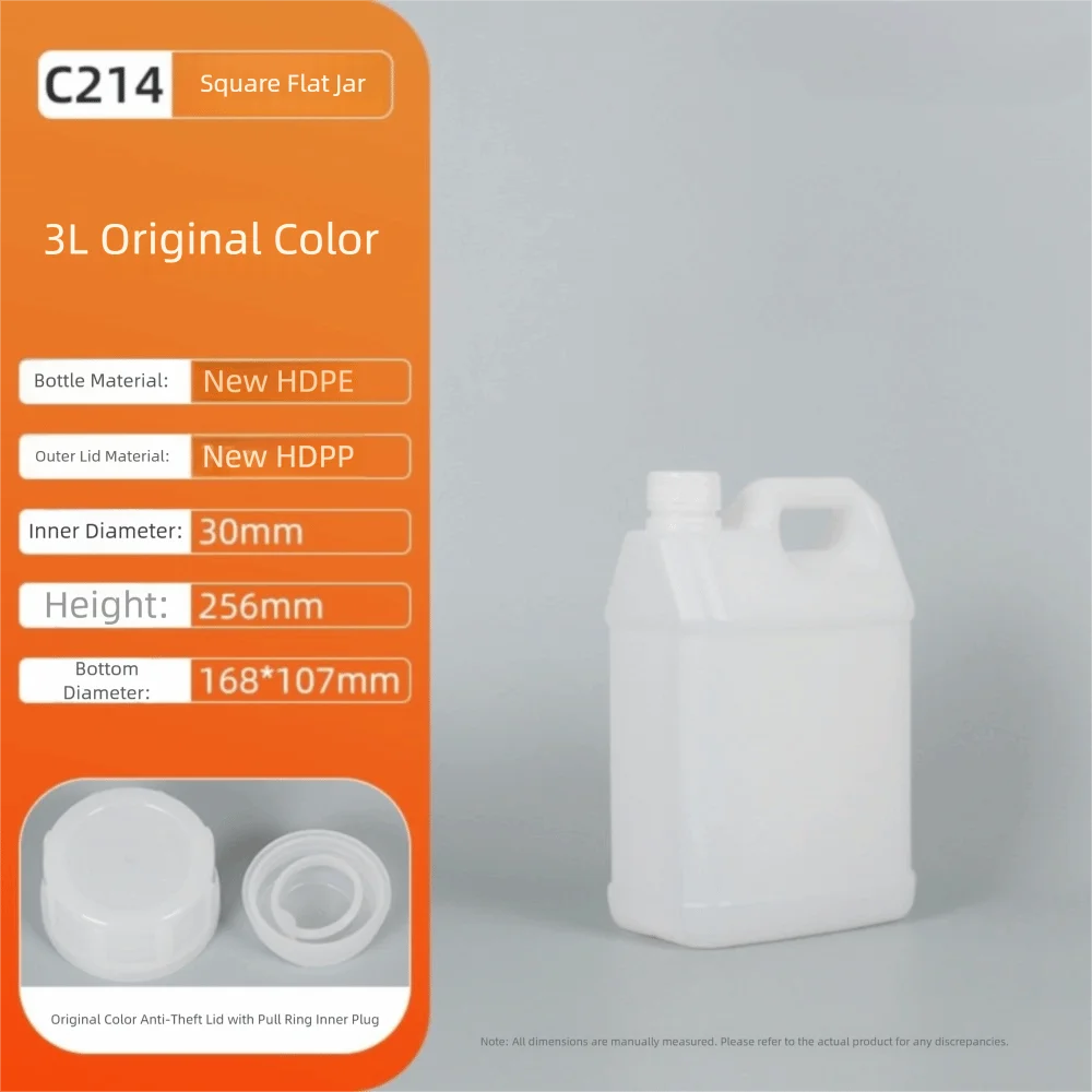 Plastic Airtight Bottle with Lid for Storage