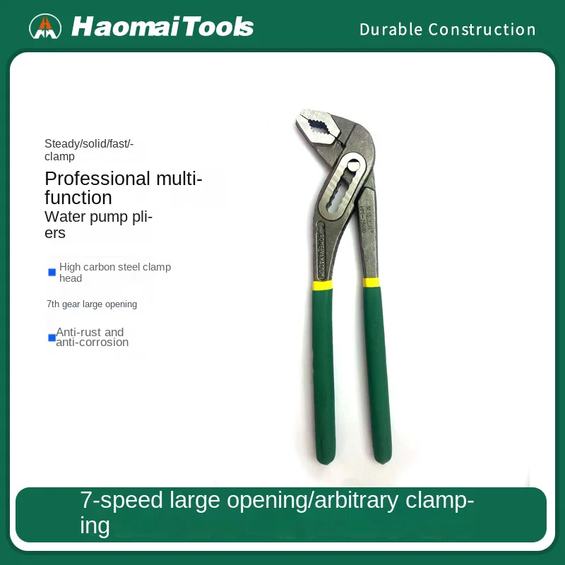 Hao Mai-Alicates para bomba de agua, alicates multifuncionales para bomba de agua, alicates para tubos, calefacción de agua, llave para grifo de baño HM28010