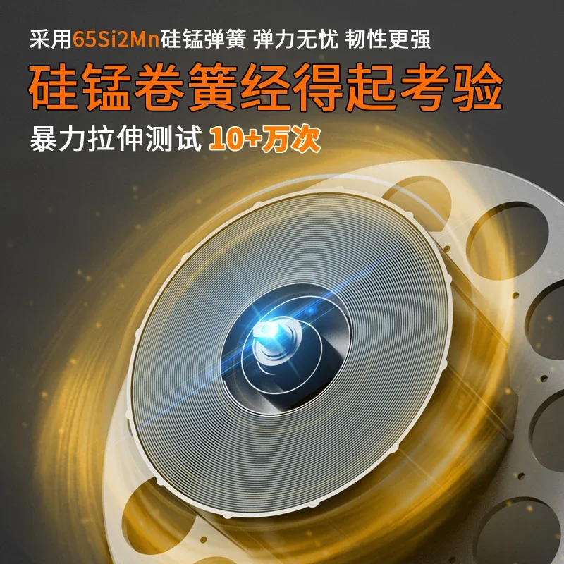 Copper core cable take-up, wire reel, drum reel
