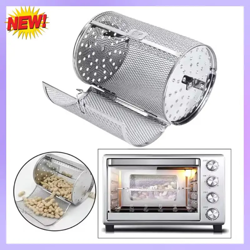 

T24C Stainless Steel Rotisserie Oven For Kitchen Fry Basket Coffee Bean Grilled Cage Drum Rack Air Fryer Accessories