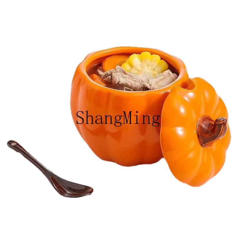 

PYH pumpkin ceramic seasoning jar household kitchen seasoning bottle seasoning box salt jar stew cup
