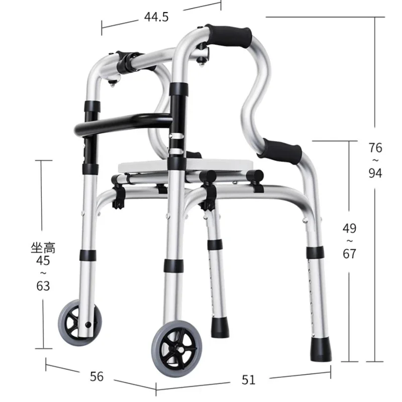 Quad Cane with Seat and Adjustable Height, Walking Aid for Elderly and Disabled Folding Walking Stick with Seat