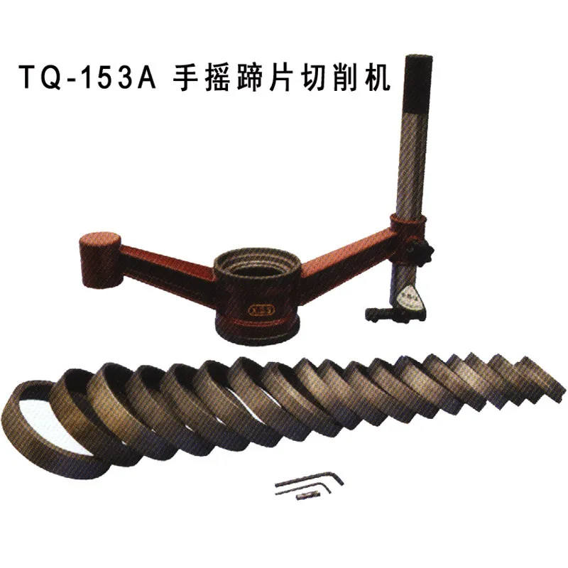 Hand Operated Brake Shoe Cutting Lathe TQ130C TQ153A Truck Brake Shoe Grinding Machine For Auto Repair