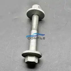 1pc for Volkswagen Touareg Porsche Cayenne Audi Q7 lower suspension screw arm eccentric clip gasket