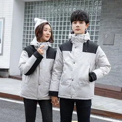 2023 New Style North Xinmian Couples Down Coat Men's Patchwork Casual Thickened Student Outdoor Winter Fashion