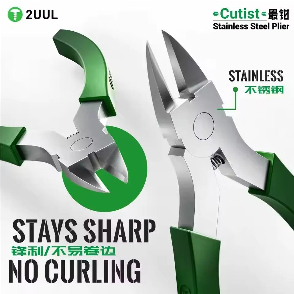 2UUL CT01 Ultra Hard Stainless Steel Pliers Mobile Phone Shielding Cover /Middle Frame Hand Cutting Tools