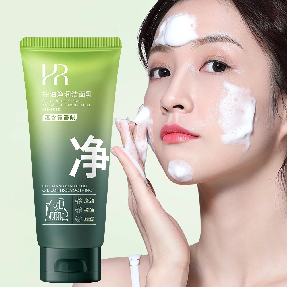 

Amino Acid Oil Control Facial Cleanser Moisturizing Gentle Wash Face Deep Cleaning Dirt Acne Pores Blackheads Foam Skin Care