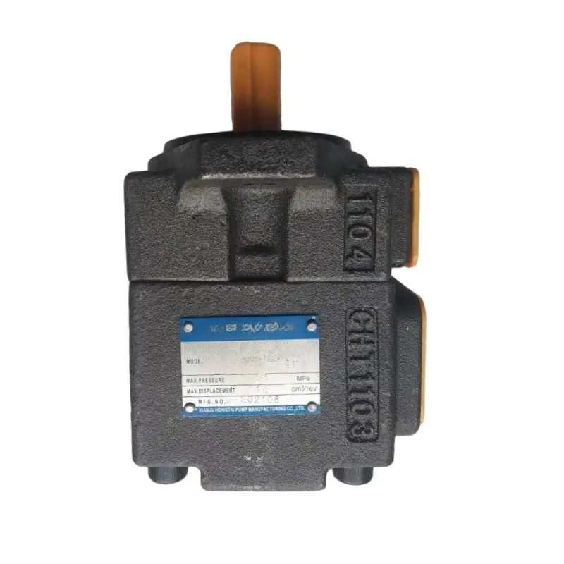 HONGTAI VANE PUMP PV2R1-8/10/12-FR PV2R1-14-FR PV2R1-17-FR PV2R1-19-FR PV2R1-21-FR PV2R1-23-FR PV2R1-25-FR PV2R1-28-FR PV2R1-31