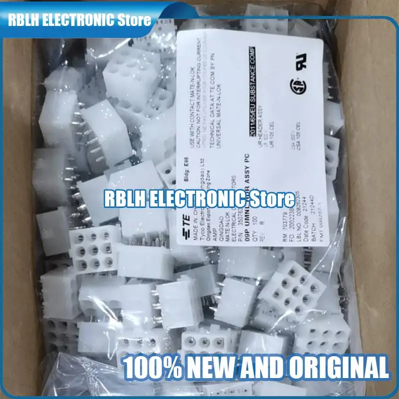

20pcs/lot 350763-4 35825-0211 368047-1 368162-1 368454-1 368497-1 368537-1 3901-2146 390121653901-2165 39-01-2166