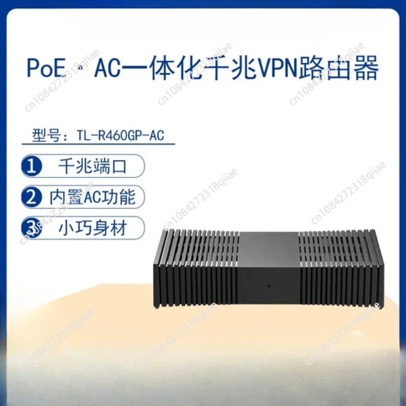 Suitable for TP-LINK TL-R498GMP-AC Managed AP Router POE Powered Ceiling Panel WIFI Seamless Roaming