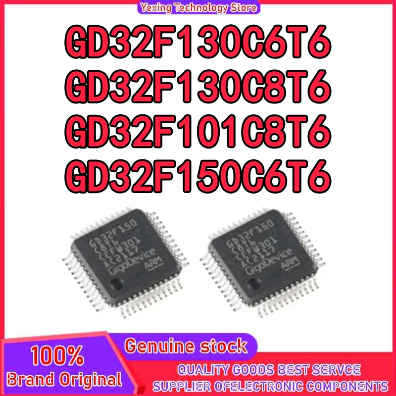 GD32F101C8T6 GD32F130C6T6 GD32F130C8T6 GD32F150C6T6 GD32F GD32E IC MCU Chip 100% New Original in stock