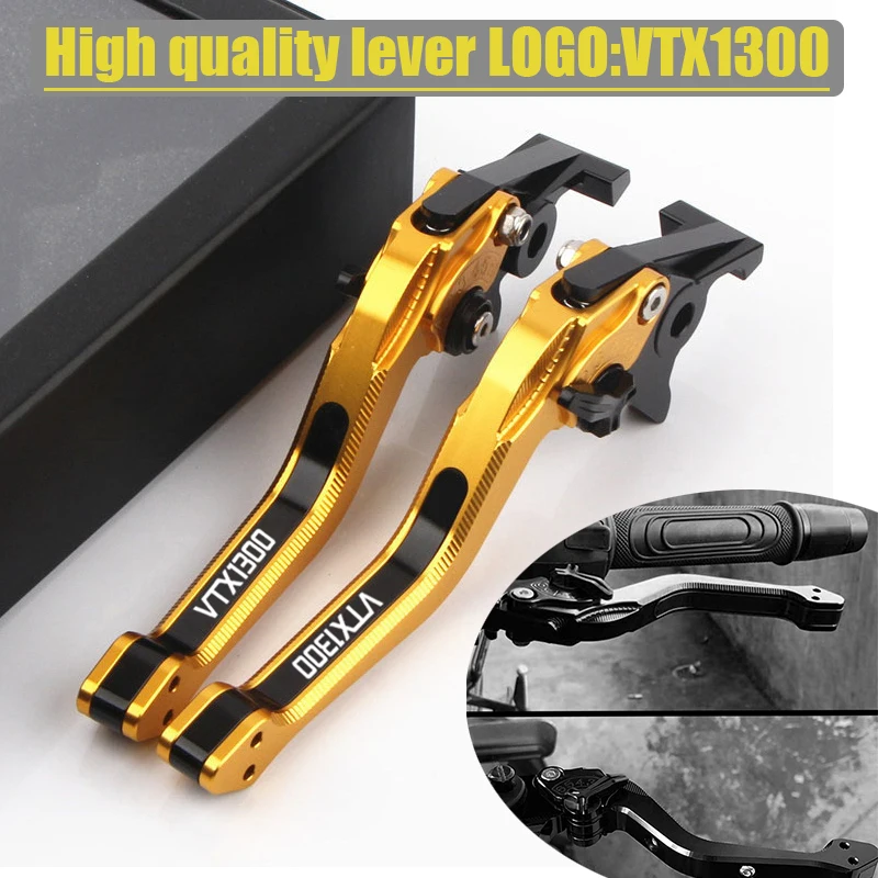 

For HONDA VTX1300 VTX 1300 2003-2010 2009 2008 2007 New High Quality Motorcycle Accessories 3D CNC Adjustable Brake Clutch Lever