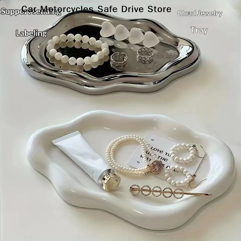 【CM】Simple Jewelry Storage Tray Creative Mini Cloud Shapes Electroplated Jewelry Earrings Ring Display Desktop Dish For Women