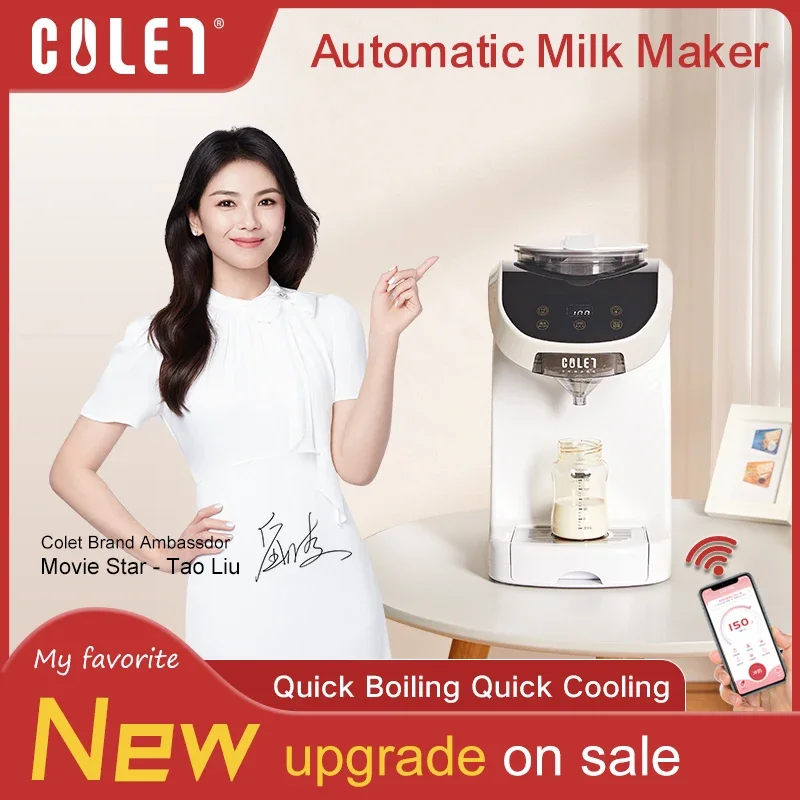 Newest automatic Baby Formula machine, Multifunction Intelligent Milk maker, Instant heating baby milk maker