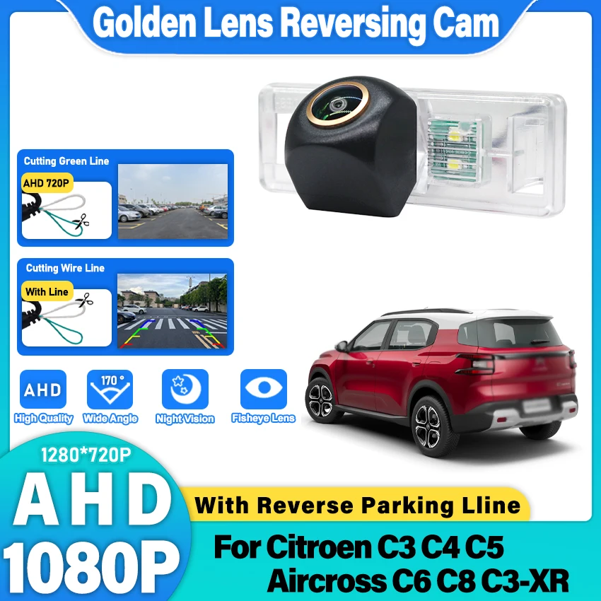 Full Ahd Vehicle Ba…