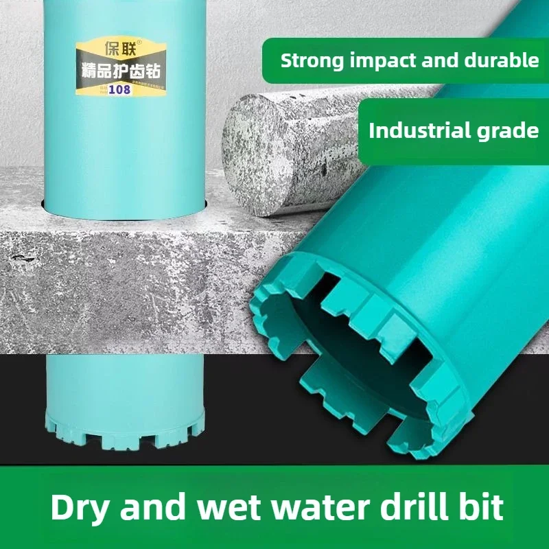 Fast Water Drill Bit Concrete Rhinestone Hole Opener Multi-functional Dry Wet Dual-purpose Drilling Tools Useful Powerful Tools