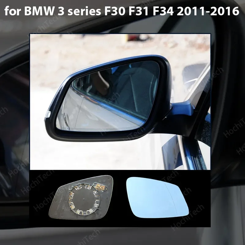 

Wing Side View Electric Left & Right Mirror Glass Blue Heated for BMW 3 series F30 F31 F34 318d 320d 320i 328i 335i 2011-2016