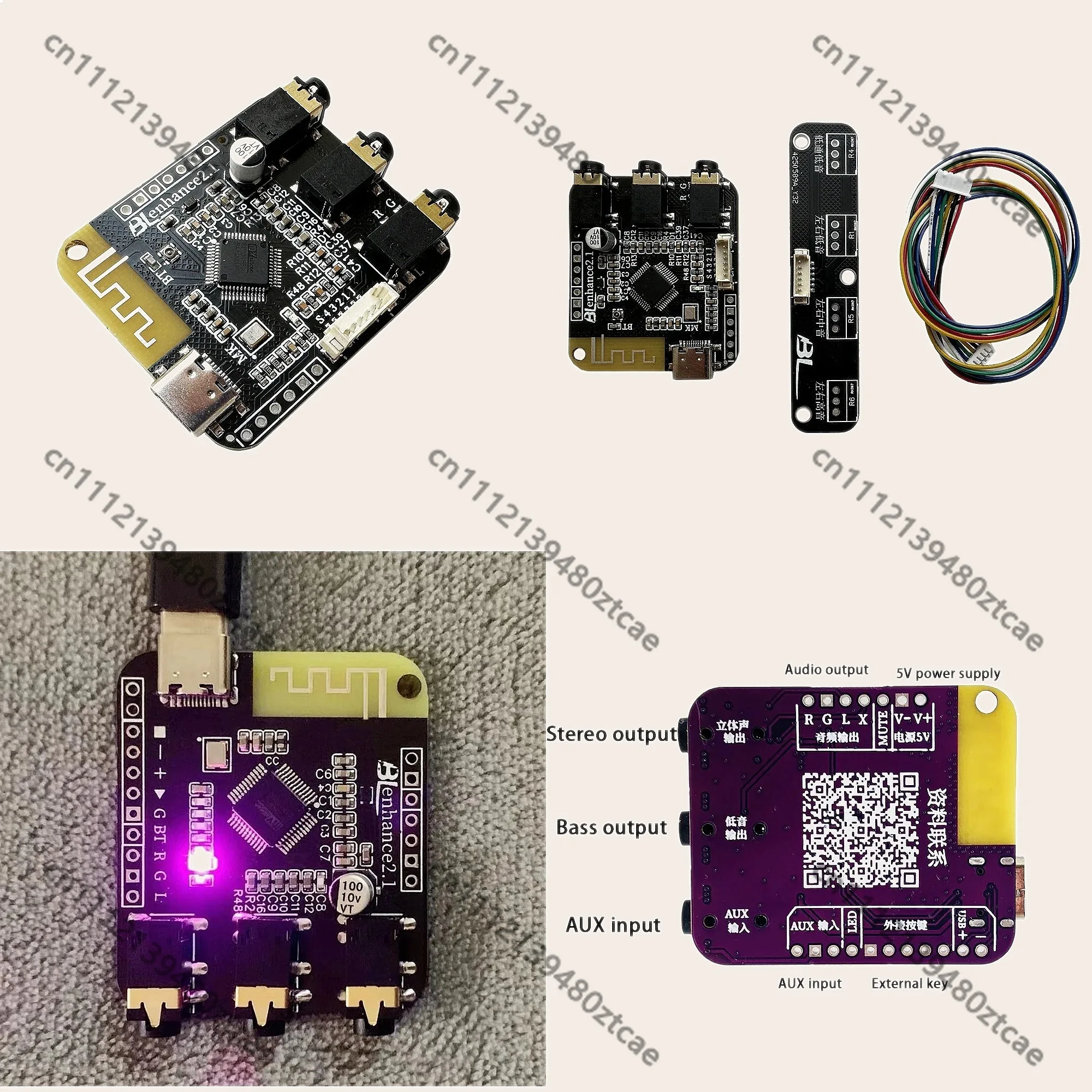 Nvarcher Bluetooth 5.0 DSP Audio Amplifier Board 40-Band EQ TWS Hi-Fi Stereo 2.1 Channel Sound Processor