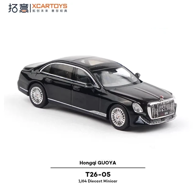 Tuoyi合金車モデル 1/64 レッドフラッグ ビジネスセダン ミニチュアモデル グオヤ タオシー ディーウー アカジン ダブルカラー T26-04/T26-05 合金車