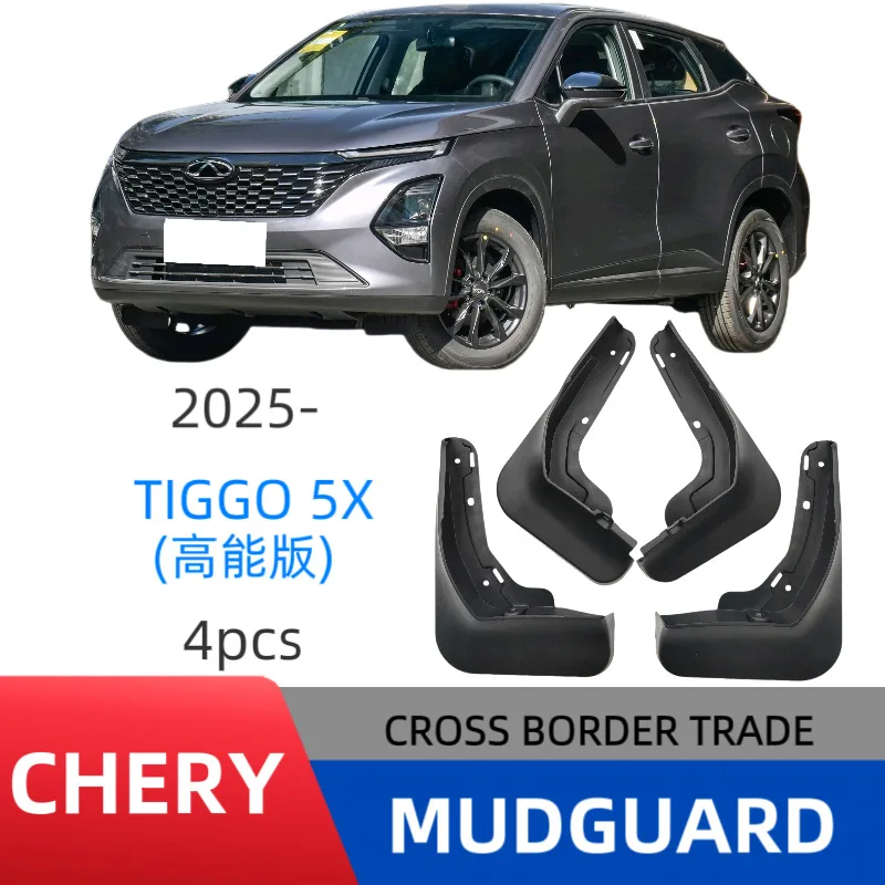 

Suitable for Chery Tiggo 5X high-energy version 2025 fender car fender skin modification
