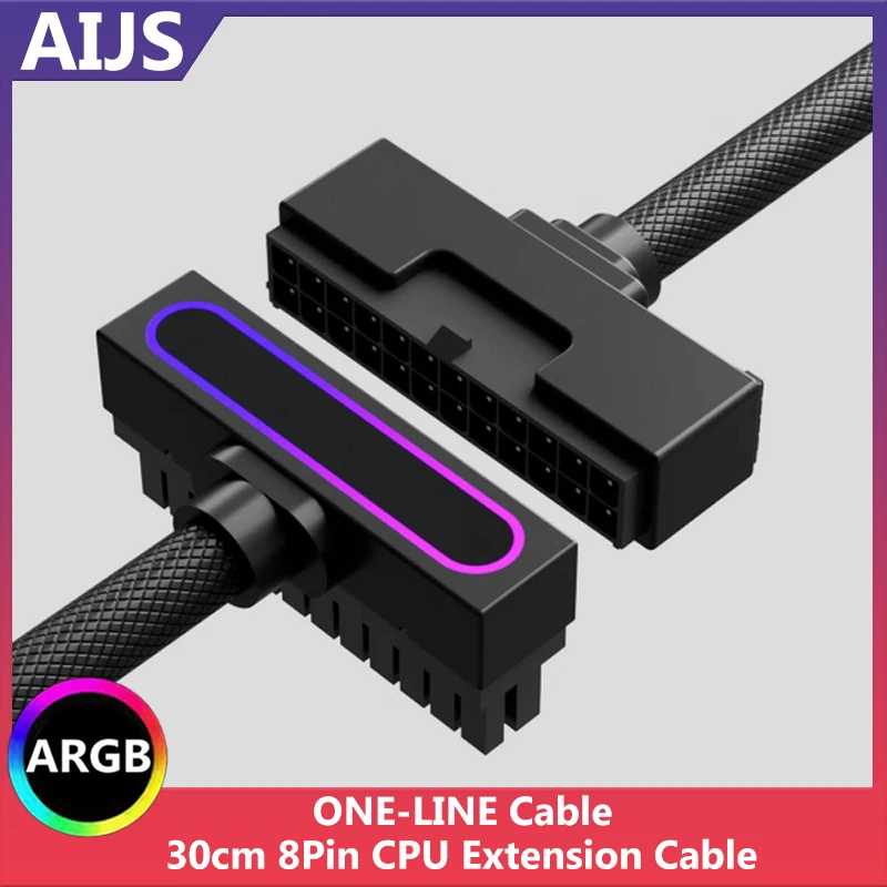 

ATX24PIN Computer Power Extension Cable With ARGB Synchronization AIJS One-Line Connection Extension Cable