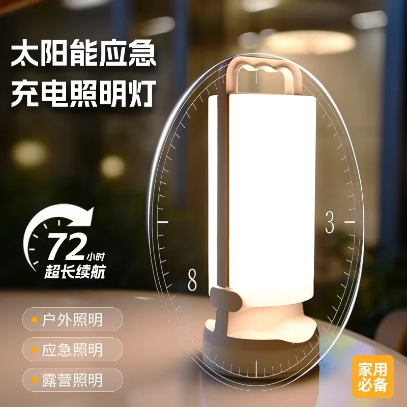 Portable Solar Camping Light Outdoor Tent Lamp Long Battery Life Waterproof Hanging Lantern for Hiking Fishing Night