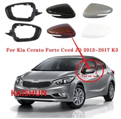 Model Kia Cerato Forte Ceed JD 2013-2017 K3 Car side mirror frame bracket Replacement of rear view mirror housing