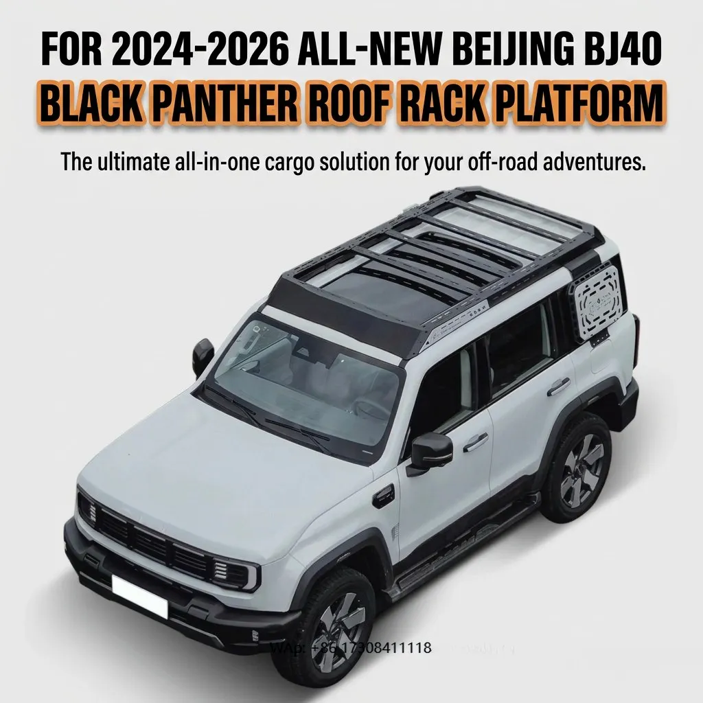 Black Panther Series Roof Rack Side Ladder Molle Panel for BJ40 | Modular Off-Road Kit | Individual or Bundle Sale