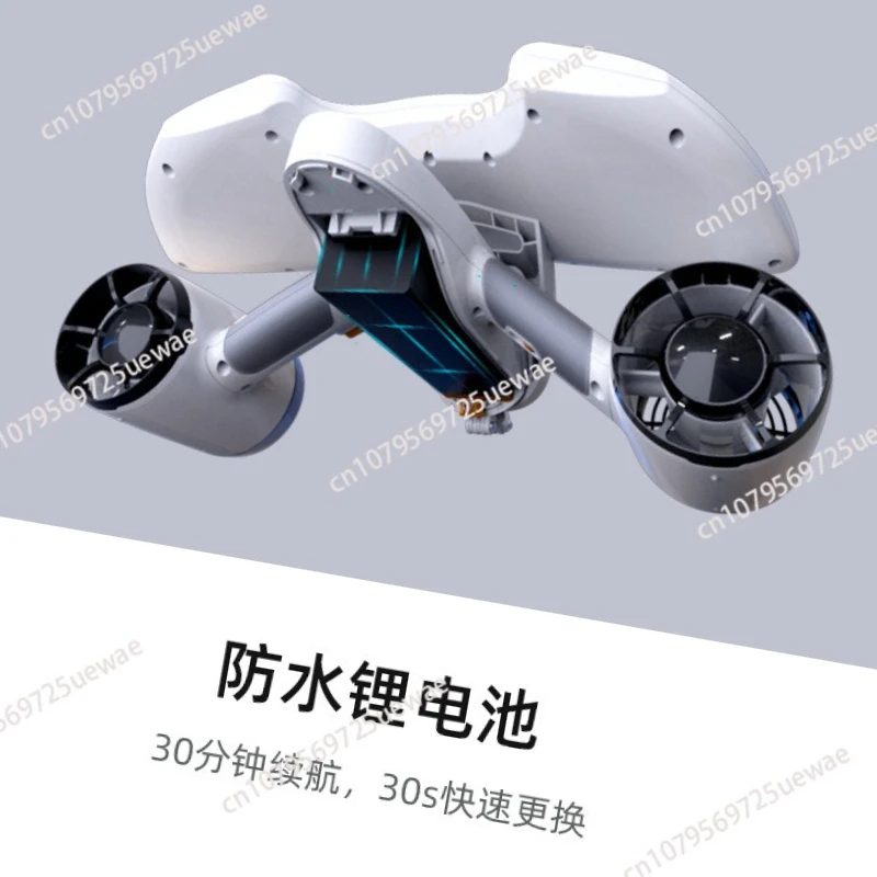 

Shooting Unlimited Water Novice Swimming Equipment Booster Underwater Thruster Swimming Diving Underwater