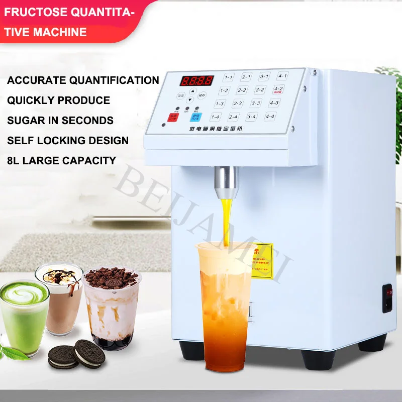 Fructose Machine Quantitative Automatic Fructose Dispenser Syrup Dispenser Bubble Tea Shop Milk Tea Equipment 16 Key