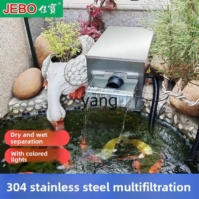 LTT fish pond waterfall filter water circulation system outdoor koi pond external filter box