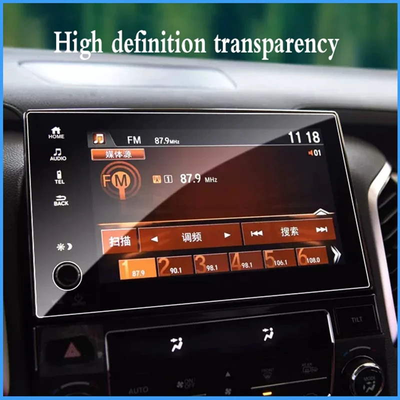 شاشة ملاحة بالإضافة إلى أداة وفيلم صلب عالي الدقة ، رقعة حماية للشاشة ، مستلزمات السيارة ، مناسبة لفولكس فاجن ، ID.3 ، ID.4 ، #6