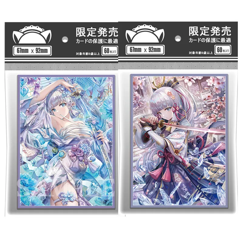 

Фигурки Genshin Impact Kamisato Ayaka Miko Raiden Hu Tao Ganyu Keqing PTCG, рукава для карт, защитная крышка для карт в стиле аниме для девочек, 60 шт.