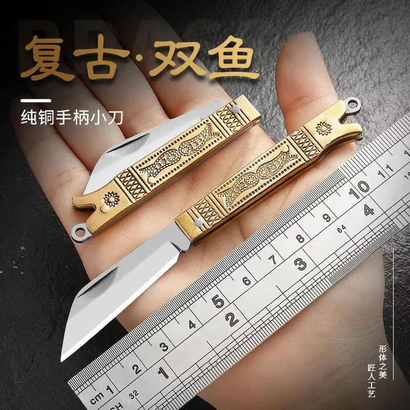 New brass mini knife portable outdoor folding knife multifunctional keychain knife sharp tool