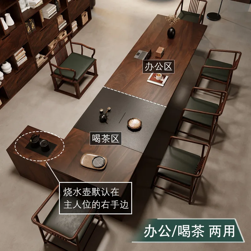 South American black walnut tea table and chair combination large office hotel conference